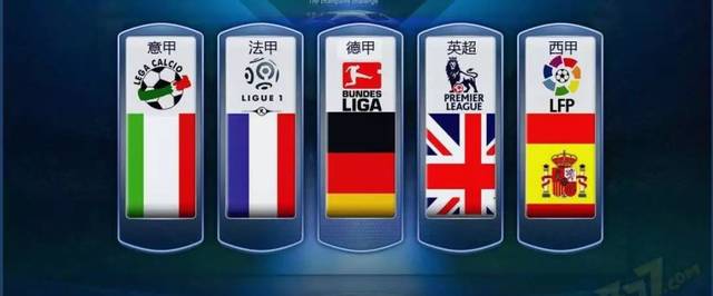 轻松拒绝了 轻松拒绝了